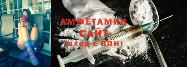 ECSTASY Гусев