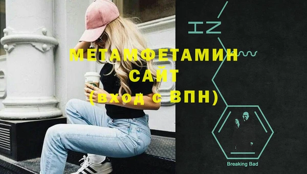 ECSTASY Гусев