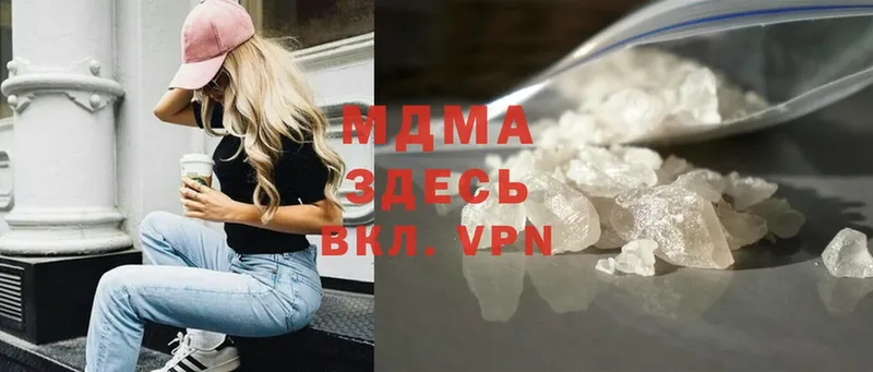 MDMA кристаллы  как найти закладки  Железногорск-Илимский 